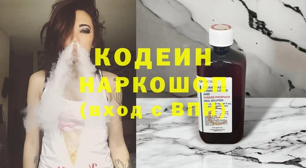 MDMA Premium VHQ Богородск